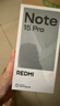 小米（MI）REDMI Note15 Pro 天璣7400-Ultra 7000mAh 龍晶玻璃十倍抗摔 IP68 8+256 天青藍(lán) 紅米 5G手機(jī) 曬單實(shí)拍圖