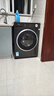 美的（Midea）洗衣機滾筒全自動(dòng) 10/12公斤洗脫/洗烘一體機 一級能效家用除菌除螨 家電補貼20% 以舊換新 【新品升級帶烘干V56】快凈精華洗+低溫循環(huán)烘干 曬單實(shí)拍圖