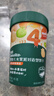 英氏（Engnice）嬰幼兒水果派對餅干蜜瓜獼猴桃味 寶寶嬰兒零食輔食餅干85g 曬單實拍圖