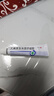 原藥好藥 易孚 人表皮生長因子凝膠 5萬IU(100 μg)/10g 曬單實(shí)拍圖
