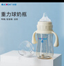 舒嬰防脹氣重力球吸管奶瓶嬰兒ppsu大寶寶喝水學(xué)飲杯寬口徑配件 PPSU300ML重力球配母乳十字孔（7月+ 曬單實拍圖
