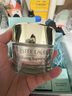 雅詩蘭黛智妍膠原乳霜款面霜50ml淡紋緊致護(hù)膚品套裝化妝品禮盒生日禮物 曬單實(shí)拍圖