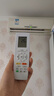 適用格力空調遙控器通用萬(wàn)能型全部掛機立式柜機中央風(fēng)管機遙控板 通用格力空調（升級款）+電池 曬單實(shí)拍圖
