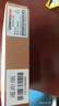 UNIKOO【雙臺(tái)裝】對(duì)講機(jī)遠(yuǎn)距離 工地辦公酒店安保餐飲戶外大功率數(shù)字百公里對(duì)講機(jī)民用手臺(tái) 遙距版 曬單實(shí)拍圖