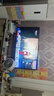 華為Vision智慧屏 4 SE 65英寸 New Mate TV 投屏好搭檔國家補貼15%以舊換新平板電視機HDB5267P 曬單實(shí)拍圖