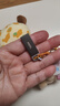 ThinkPad聯(lián)想ThinkBook 32GB USB2.0 U盤(pán) 電腦u盤(pán)辦公學(xué)習商務(wù)多功能大容量?jì)?yōu)盤(pán)車(chē)載U盤(pán)TSU10 曬單實(shí)拍圖
