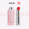 迪奧DIOR魅惑變色潤唇膏031草莓色滋潤48小時(shí)水潤護唇口紅生日禮物女 曬單實(shí)拍圖