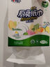 心相印廚房用紙懸掛式抽紙120抽*5提整箱裝 9倍吸油鎖水食品級廚房紙 曬單實(shí)拍圖
