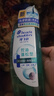 海飛絲頭皮肌底控油蓬松洗發(fā)水360g去屑男女士水楊酸洗頭膏洗發(fā)露控油瓶 曬單實(shí)拍圖