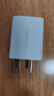 綠聯(lián)5v1a/2a充電頭USB充電器插座頭適用手表iPhone16e15/14/13/12蘋(píng)果華為小米手機(jī)手環(huán)耳機(jī)電源適配器 曬單實(shí)拍圖