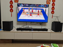 山水（SANSUI）DV-99E回音壁電視音響11.2.4杜比全景聲 穹宇聲場(chǎng) 家庭KTV套裝免布線(xiàn)家庭影院HDMI2.1無(wú)線(xiàn)帶麥克風(fēng) 曬單實(shí)拍圖