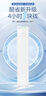 美的（Midea）空調(diào)柜機酷省電升級PRO 新一級能效節(jié)能省電變頻冷暖智能家用客廳空調(diào) 以舊換新 國家補貼20%空調(diào) 大3匹 一級能效 【酷省電升級款】 曬單實拍圖
