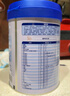 合生元（BIOSTIME）大灌籃CBP兒童成長奶粉高鈣奶粉賴氨酸DHA（3-16歲）800g 4罐 曬單實(shí)拍圖