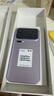 小米（MI）新品P2-CN 5G 大陸電商版(4.2GHz 12GB 512GB 紫色) 曬單實(shí)拍圖