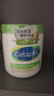 絲塔芙大白罐身體乳舒潤保濕面霜550g 不含煙酰胺 溫和好吸收 曬單實拍圖