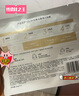 玉蘭油（OLAY）全新水光小白瓶面膜5片補(bǔ)水美白去黃提亮膚色改善暗沉生日禮物女 曬單實(shí)拍圖