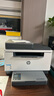 惠普（HP） M233sdw  黑白雙面三合一無線打印機(jī) 打印復(fù)印掃描 家用激光多功能（躍系列） 曬單實(shí)拍圖