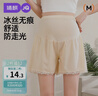 婧麒（JOYNCLEON）孕婦褲夏季薄款外穿冰絲安全褲女防走光打底褲 膚色XXL jyk177717 曬單實(shí)拍圖