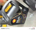 殼牌（Shell）全合成汽機(jī)油0w-20(0w20) API SP級(jí) 4L 都市光影版灰殼 京東養(yǎng)車 曬單實(shí)拍圖