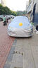 沃爾沃S60 S90 V60 V90 XC40 XC60 XC90專(zhuān)用車(chē)衣罩四季通用全車(chē)罩 優(yōu)質(zhì)牛津布 月光銀 沃爾沃 S60 曬單實(shí)拍圖