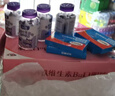 哈藥樸雪牌樸血口服液葡萄糖酸亞鐵維生素B12 改善成人兒童缺鐵 孕婦貧血老人補鐵禮盒 補鐵口服液 90支*2盒 曬單實(shí)拍圖