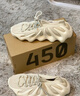 阿迪達斯 （adidas）三葉草Yeezy 450 火山小籠包灰白椰子450餃子鞋H68038 UK9.0碼43 曬單實(shí)拍圖