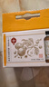 露露 枇杷秋梨飲330ml*8瓶養(yǎng)生水植物飲料整箱低糖茶飲 曬單實拍圖