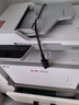 奔圖（PANTUM）扛打系列D1 pro 激光打印機辦公 自動雙面打印機 連續(xù)復印掃描一體機 單頁成本3分錢 曬單實拍圖