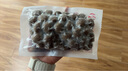 味然香【珍珠牛肉丸】味然香經(jīng)典·真材實(shí)料 火鍋燒烤食材 250g/包 招牌牛肉丸*4包(250g/包) 曬單實(shí)拍圖