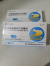 [尼為孚]馬來(lái)酸曲美布汀分散片 0.1g*30片 1盒裝 曬單實(shí)拍圖