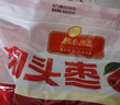 榆農尚品陜北狗頭棗西安延安陜西特產(chǎn)原味大紅棗棗子大棗西安特新鮮 特級狗頭棗500g*1袋 曬單實(shí)拍圖