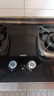 華帝（VATTI）i10306D【雙邊定時(shí)+納米科技面板】家用燃氣灶天然氣嵌入式5.2kW猛火煤氣爐雙灶具灶臺 天然氣 i10306D灶具 曬單實(shí)拍圖