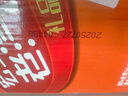 宏寶萊 老汽水 橘子汽水 果味汽水 0脂肪 碳酸飲料 330ml*24罐 整箱裝 曬單實(shí)拍圖