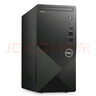 戴爾（DELL）成就3000系列 臺式電腦 12代酷睿i3處理器 辦公家用娛樂(lè ) 戴爾臺式主機 單主機（帶鍵鼠套裝） i3-12100 8G 512G固態(tài) 標配 曬單實(shí)拍圖