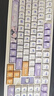 七彩虹（Colorful）青羽98Pro無(wú)線(xiàn)機械鍵盤(pán)隱姬IP有線(xiàn)藍牙三模結構全鍵熱插拔gasket結構電競游戲鍵盤(pán) 青羽 98Pro 霜華-幻瞳軸-三模 100鍵全鍵無(wú)沖 曬單實(shí)拍圖