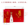 花冠集團 冠群芳 純糧五星 濃香型白酒 42度 480mL*6瓶 整箱裝 雙十一送禮 曬單實(shí)拍圖