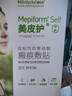 斐樂（FILA） 新款手表學(xué)生石英表時尚硅膠男女情侶表運動潮流生日禮物6463 FLM38-6463-006 曬單實拍圖