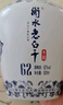 衡水老白干青花手釀 老白干香型 52度 500ml*4瓶整箱裝 中秋送禮口糧整箱 曬單實拍圖
