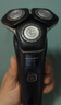 飛利浦（PHILIPS）【周杰倫推薦】電動(dòng)剃須刀旋護7系 SkinIQ高端系列護膚級刮胡刀 教師節禮物生日禮物送老公送男友 曬單實(shí)拍圖