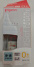 貝親（Pigeon）新生兒 防脹氣寬口徑玻璃奶瓶160ml SS號奶嘴 0個月+ AA260 曬單實拍圖