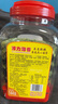 波力海苔蕎麥夾心脆144克(約72包)網(wǎng)紅小吃?xún)和蓍e零食紫菜脆片 曬單實(shí)拍圖