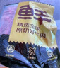 鮮京采國產(chǎn)黃牛 原切帶芯牛后腱 凈重4斤 生鮮牛肉【真原切】源頭直發(fā) 曬單實拍圖