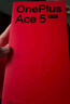 一加 Ace 5 至尊版 16GB+512GB 幻影黑 天璣 9400+旗艦芯 風(fēng)馳游戲內核 新品電競游戲性能 5G手機 曬單實(shí)拍圖