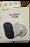 康佳樓道門(mén)口無(wú)線(xiàn)電池充電家用攝像頭需連wifi網(wǎng)手機遠程監控器360無(wú)死角帶夜視全景免不插電源室內外 曬單實(shí)拍圖
