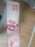 旭霽突尼斯軟籽石榴甜四川會(huì)理石榴新鮮生鮮水果無(wú)籽中秋節(jié)送禮物品盒 5斤推薦裝單果6-8兩丨凈重4.5斤 曬單實(shí)拍圖