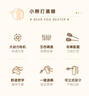 小熊（Bear）打蛋器 家用電動(dòng)打蛋機 迷你奶油打發(fā)器 烘焙手持自動(dòng)攪蛋器攪拌器  DDQ-B01K1 曬單實(shí)拍圖