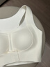 婷美矯姿內衣女矯正調整運動(dòng)文胸前扣提拉聚攏駝背防下垂塑形胸罩 白L 曬單實(shí)拍圖
