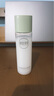 相宜本草勻凈透亮美白潤(rùn)養(yǎng)水120ml（亮膚 保濕） 曬單實(shí)拍圖