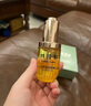 林清軒山茶花潤膚油30ml 面部精華油護膚油干皮以油養膚 生日禮物送女友 曬單實(shí)拍圖