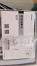 康佳（KONKA）沖牙器家用洗牙器潔牙器牙齒沖洗器水牙線牙結(jié)石充電便攜式全身水洗正畸噴嘴禮物送父母親男女友 【噴嘴收納】三秒漸強(qiáng)+高效脈沖+長續(xù)航 4支噴頭 曬單實拍圖